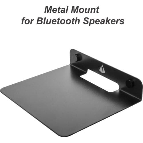 Universal Metal Wall Mount for Bluetooth Speaker Storage Speakers Holder Bracket 2kg Bearing