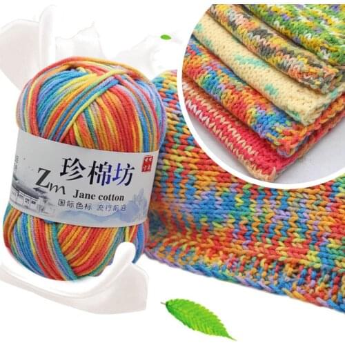 1pc 50g Milk Combed Cotton Yarn Soft crochet yarn Baby Yarn DIY for knitting Wool Cheap Hand Knitting Crochet Sweater QL39