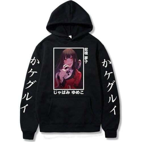 Anime Kakegurui Yumeko Jabami Hoodie Harajuku Long Sleeve Sweatshirt Tops Unisex
