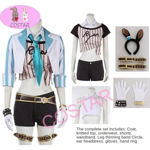Mejiro Ryan Cosplay Sportswear for Anime Game Pretty Derby Racing uniform Costume customizable anime new halloween costumes