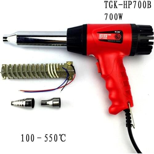 700W 220V plastic welding torch adjustable temperature hot air gun. Hot and cold air adjustable