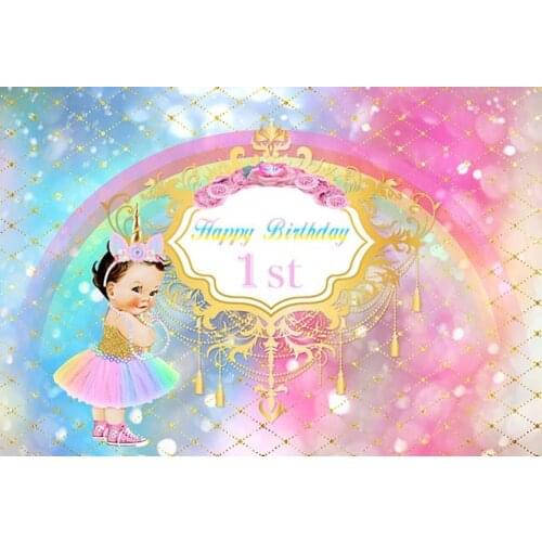 7x5 Baby Shower Backdrop Rainbow Bridge Photo Background Glitter Dots Bokeh Birthday Backgrounds Studio Custom Number and Name