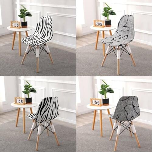 Spandex Shell Chair Cover Stretch Armless Curved Chair Covers Nordic Dining Chair Slipcover Office Sillas De Comedor Dust Cover