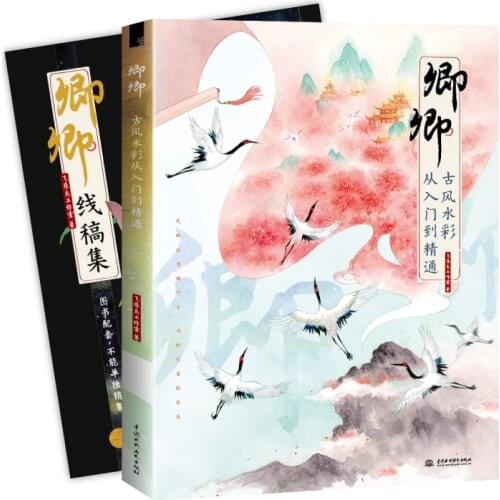 Акварельные краски FUANG China At AliExpress