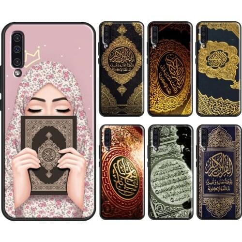 Muslim Surah Ikhlas Islamic The Holy Quran For Samsung Galaxy A51 A71 A31 A41 A10 A30 A50 A70 A52 M31 A20e A21S A12 M31S Cover