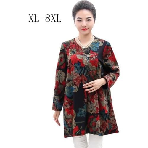 Женские длинные футболки QEWSDRFG China At AliExpress