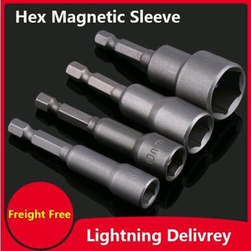 Hex Magnetic Sleeve Head Wrench Electric Drill Pneumatic Screwdriver Self-Tapping Driver Hexagon Socket Sleeve 14 Pcs Sets 1/4