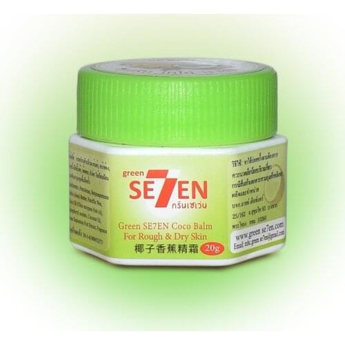 Dead Skin Remover Banana Oil Repair Skin Care Product Anti-Drying Crack Cream Banana Oil Repair Skin Care Product TSLM2