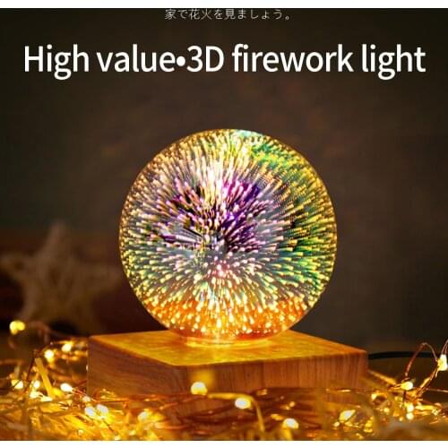 LED 3D Firework Night Light Colorful Atmosphere Table Lamp Pendant Lights Mirror Glass Ball Home Decoration Night Light
