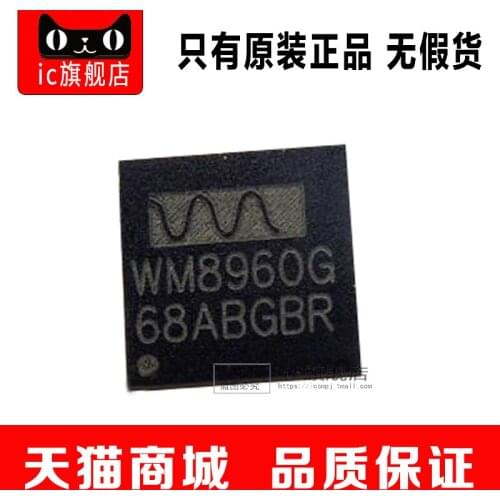 WM8960GEFL WM8960G WM8960 QFN32