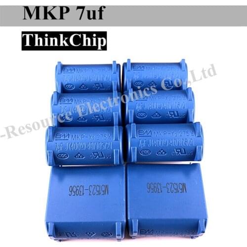 100pcs) BM MKP-X2 7uF J 275V 40/105/21 BLUE Induction Cooker Capacitor