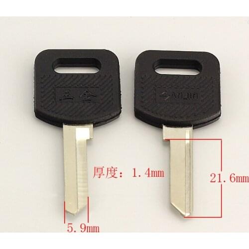 A109 Left Groove Wholesale Locksmith Keymother Brass House Home Door Blank Empty Key Blanks Keys 25 pieces/lot