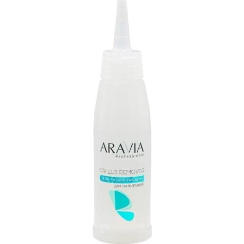 Aravia Professional Products For Manicure And Pedicure