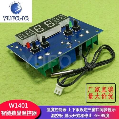 W1401 Smart Digital Display Control Instrument Thermostat Temperature Controller Board Three Window Synchronization Display 12V