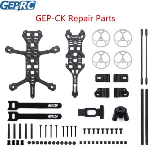 GEP-CK mini FPV Indoor Small Brushless RC drone frame Repair Parts