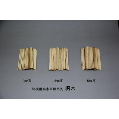 Maple wood RC Wood Model ship DECKING/HULL PLANKING Short strips - 80 pcs