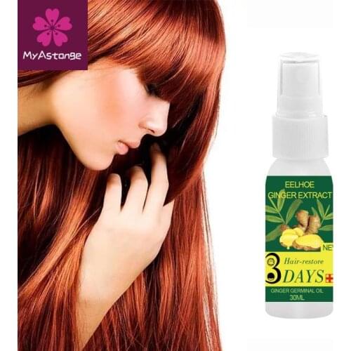 Ginger Hair Growth Essence Germinal Hair Growth Serum Essence Oil Hair Loss Treatment Growth Hair for Men Women Hair Care TSLM2