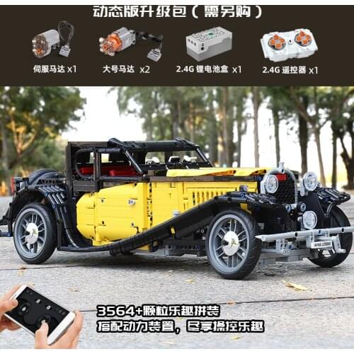 Mould King 13074 Green Super Racing Car Compatible New MOC 46921 42115 B Model Building Blocks Bricks Educational Toy Gifts