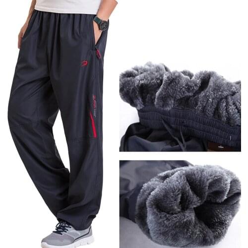 Grandwish Men's Insulated Trousers China
