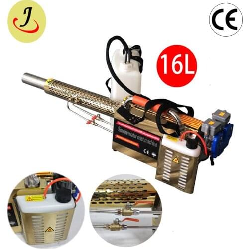 Chemical ULV electric disinfecting thermal fogging machine sprayer