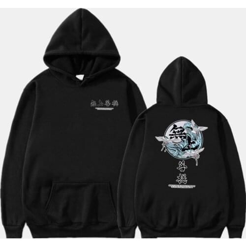Japanese-style Crane Hip Hop Hoodie Men Sweatshirt Harajuku Black Hoodies Men Clothes 2019 New Japanese Streetwear Mens Hoodies