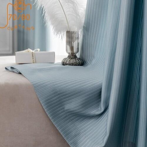The New Micro-pearl Stripe Imitation Silk Nordic Style Curtain Fabric Pure Color Series Curtains for Living Dining Room Bedroom