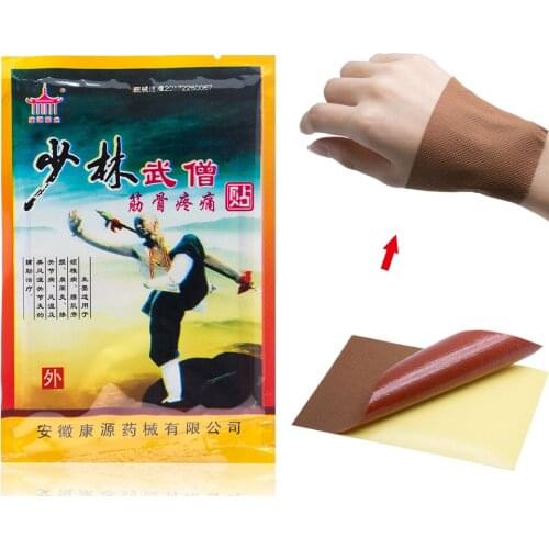 32Pcs/4bags Chinese Herbal Medical Plaster Shaolin Medicine Arthritis Knee Pain Relief Adhesive Patches Joint Body Pain Killer