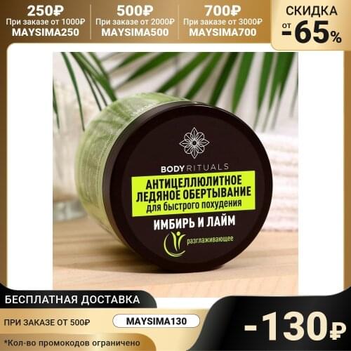 Товары для здоровья Compliment China At AliExpress