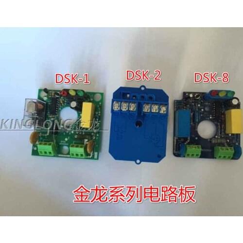 Electronic Switch Circuit Board Dsk1-2-8 Water Flow Pressure Automatic Controller Computer Board Original Accessories