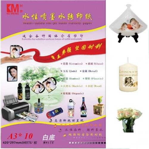 10pcs/lot) Inkjet Water Slide Decal Paper A3 Size White Background Color Waterslide Decal Transfer Paper With Inkjet Printers