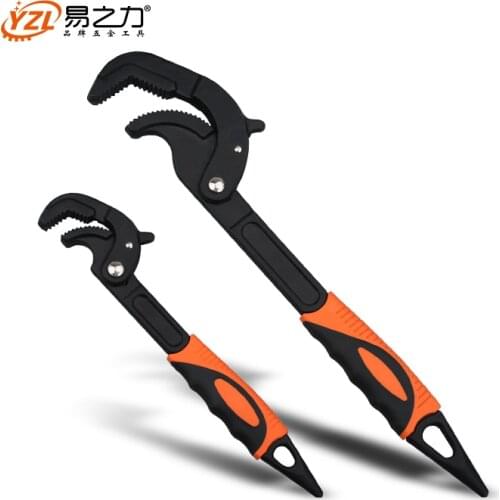 2Pcs Portable Multifunction Adjustable Wrench Universal Key Wrench Set Keys HandTools Universal Wrench for autoSpanner Set