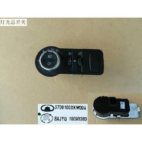 3709100xkw09a main light switch
