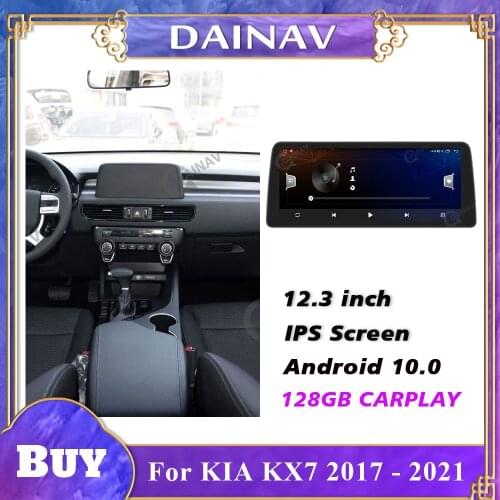 For KIA KX7 2017 - 2021 12.3 inch Android car Radio With screen GPS navigation DVD Multimedia player Navigation Car Audio Stereo
