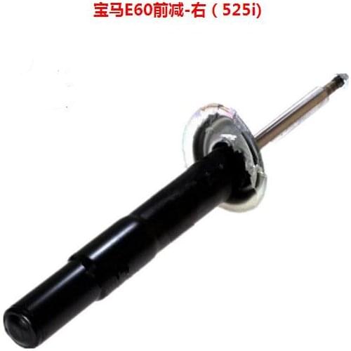 E60 M5 525i 530i 528i Front Left and Right Shock Absorbers Spring Strut Mounting Parts 31306775351 31306775352