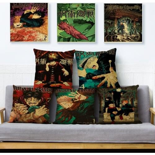 Classic Anime Jujutsu Kaisen Print Pillowcase Retro Japan Style Cushion Cover Kid Gift Square Pillows Cases Sofa Home Decor