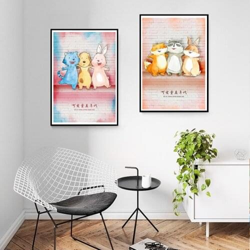 Cute Childlike Cartoon Canvas Painting HD Print Mural Poster Modern Childrens Bedroom Home Decoration