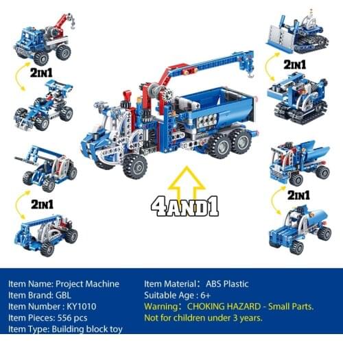 KAZI Learning & Education Toy Designer Technic Building Blocks 556PCS Construction Modling Building Bricks Children Toys for boy