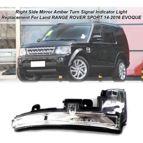 Right Side Rear View Mirror Amber Turn Signal Indicator Light For Land RANGE ROVER SPORT 14-2016 EVOQUE