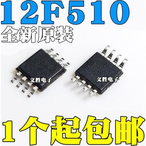 10pcs/lot New original PIC12F510 - IMS PIC12F510 - IM patch MSOP8 F510