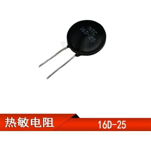 2PCS Thermistor NTC 16D-25 negative temperature resistance