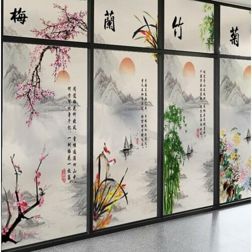 Bathroom shading electrostatic frosted glass film translucent opaque bathroom anti-light sliding door window sticker