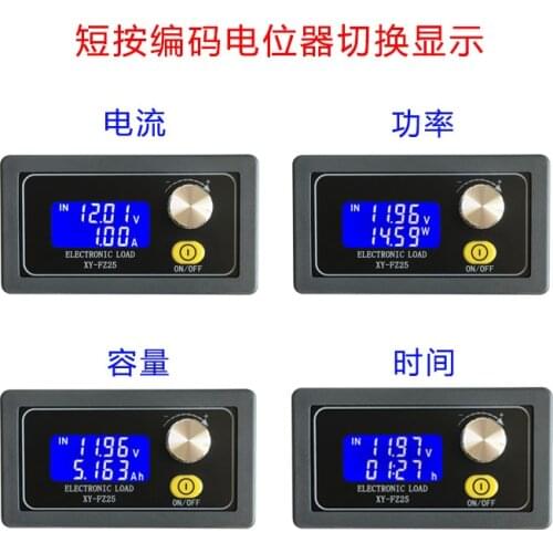 4A 5A 35W Multifunctional constant current electronic load power supply aging Adjustable Load module battery discharge capacity