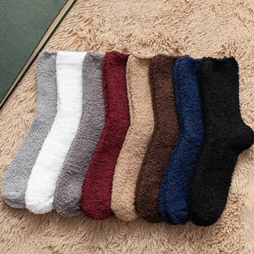 Male Lady Socks Solid Color Coral Fleece Winter Autumn Anti-friction Warm Comfortable Soft Skin-friendly Floor Socks For Home