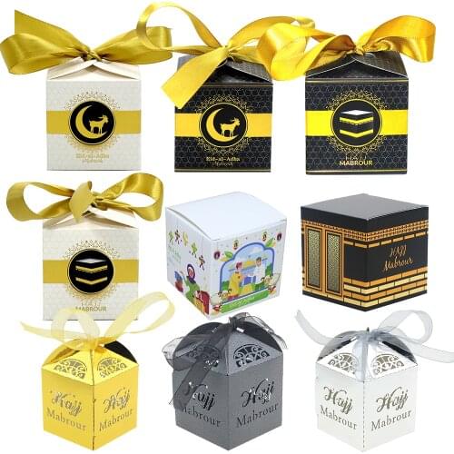 50pcs/set New Gold Black Eid Mubarak Candy Box Hajj Mabrur Building Pattern Gift Boxes Islam New Year Muslim Festival Decoration