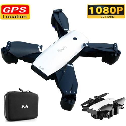 Professional Drone GPS Positioning Wifi FPV HD 1080P Camera Follow Me Anti-Lost One-Key Return Quadcopter Foldable RC Helicopter