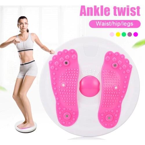 Twisting the Waist Plate 27.5cm Rotatable Fitness Disc in Place Sport Slimming Device Tummy Twister for Home Office ALS88