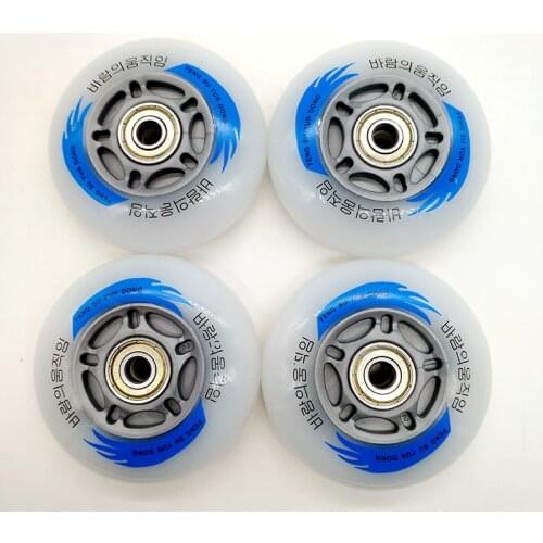 Free shipping skate wheel roller wheel PU flashing wheel 80*24 ABEC-7