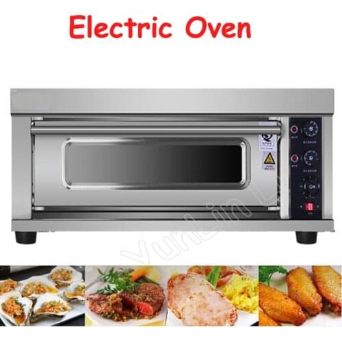 Household Electric Oven Multifunctional Baking Machine Pizza Cake Bread Toaster Machine With Import Stone & Time Seting