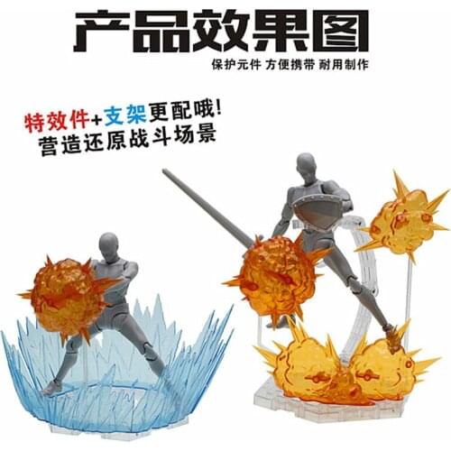 Star Soul model Explosion Special Effect for Saint Seiya Gundam Masked Rider 6 inch model SX015