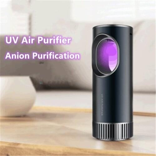 Portable UV Purifier Car Intelligent UV Disinfection Purifiers USB Charging Home Odor Removing Filter with Anion Purification